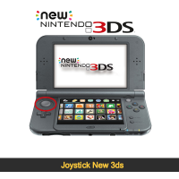 Réparation Joystick New 3ds Paris